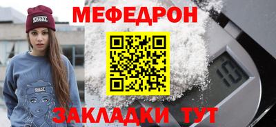 гидра Северобайкальск