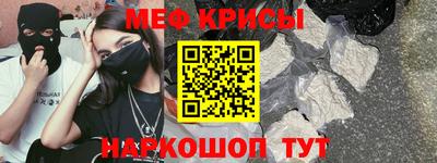 spice Свободный