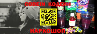mix Севастополь
