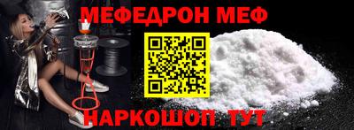 гидра Северобайкальск