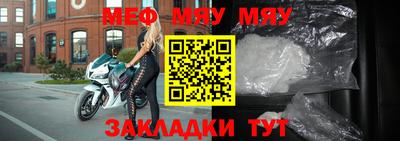 spice Свободный