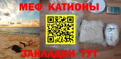 spice Свободный