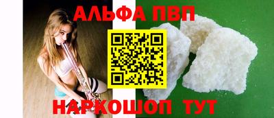 spice Свободный