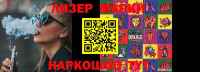 mix Севастополь