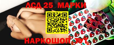 гидра Северобайкальск