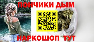 spice Свободный