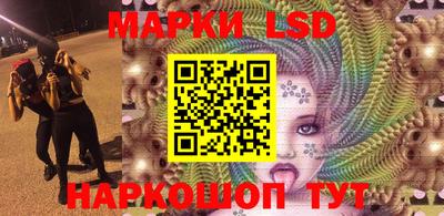 mix Севастополь