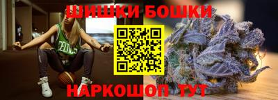 mix Севастополь