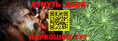 PSILOCYBIN Славгород