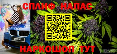 mix Севастополь
