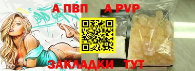 ECSTASY Камышлов