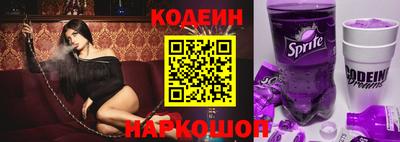 mix Севастополь