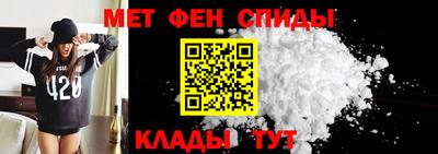 spice Свободный