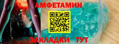 spice Свободный