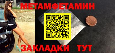 mix Севастополь