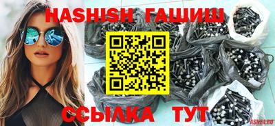 mix Севастополь