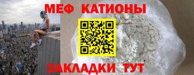spice Свободный