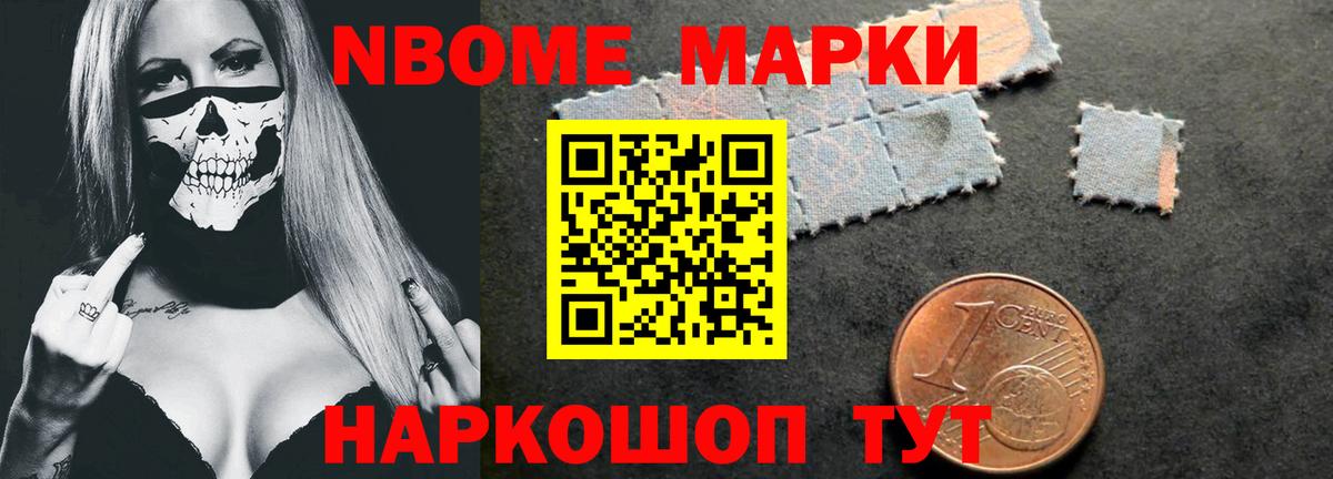 Лсд 25 экстази  Вход с VPN  Лсд 25 экстази кислота  Россия  ЛСД экстази кислота 
